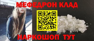 мдпв Коммунар