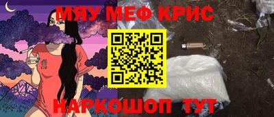 мдпв Коммунар
