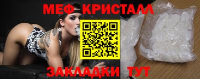 ECSTASY Конаково