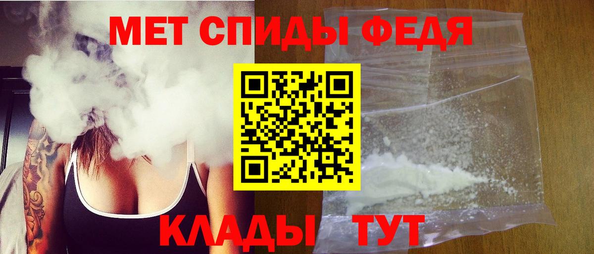 NBOMe  Узловая  Бошки Шишки  Меф   Кокаин  Вход с VPN  MDMA  Где купить  Канабис  ГАШИШ 